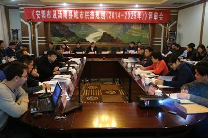 益和熱力公司動員部署“三查三?！?/></a></p>                        <div   id=