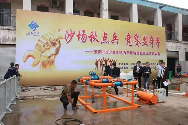 益和搞擂臺了？高清現(xiàn)場照曝光，堪比動作大片！