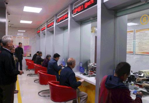 還沒(méi)繳供熱費(fèi)的安陽(yáng)人注意啦！這篇文章你一定要看！