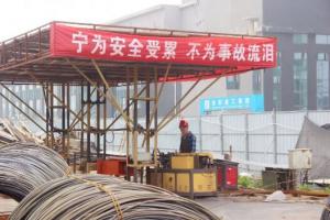 安全至上！“逼真”的事故應(yīng)急救援演練，看這里！