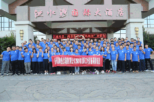 刺激！這才是益和人的正確打開方式！